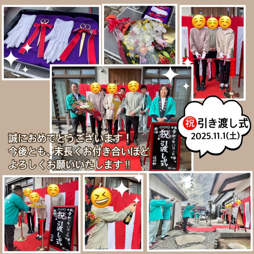 画像に alt 属性が指定されていません。ファイル名: hayase-4-1024x1024.jpg